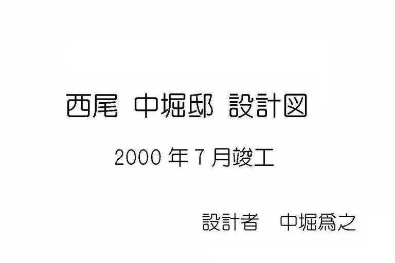 01表紙