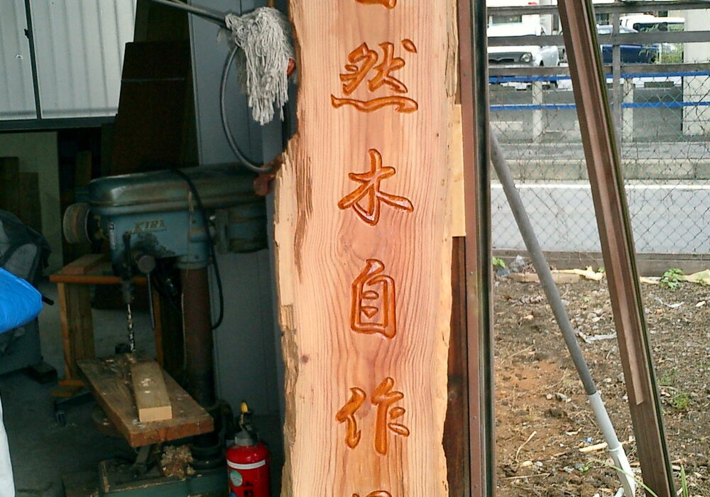 image70