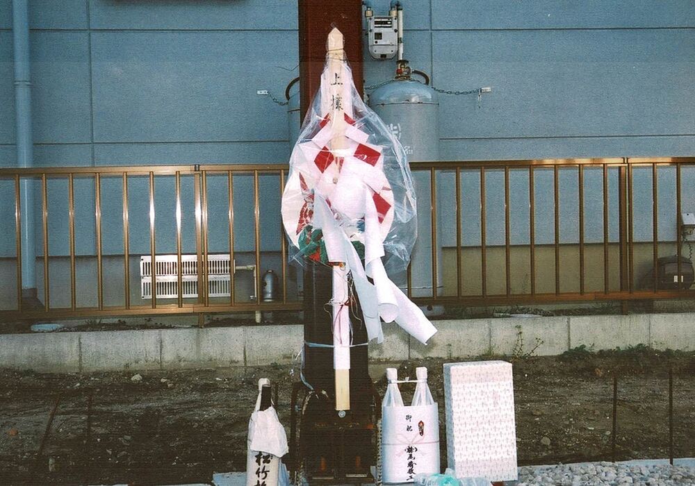 31上棟式01