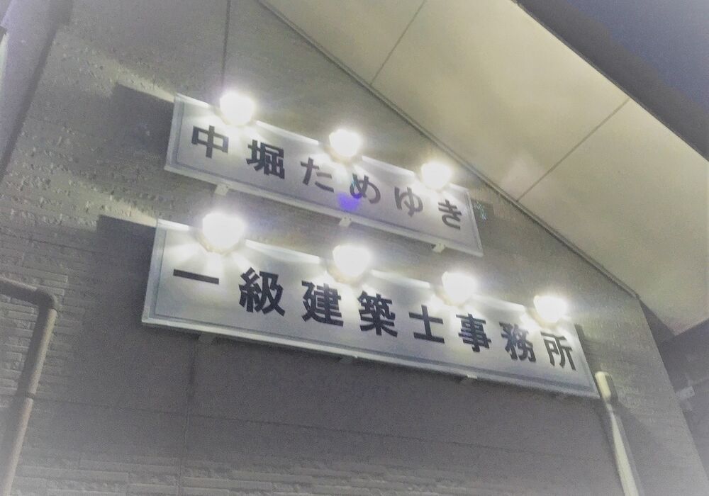 85看板05