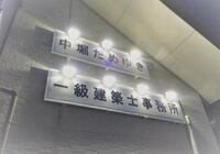 85看板05